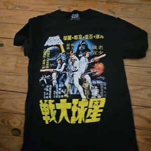 Star Wars Black Tee with Vibrant Graphic